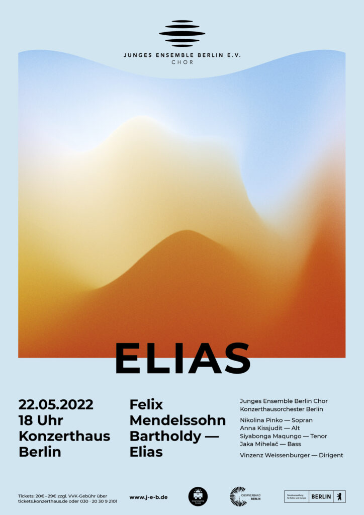 2022_Elias_plakate_jpeg